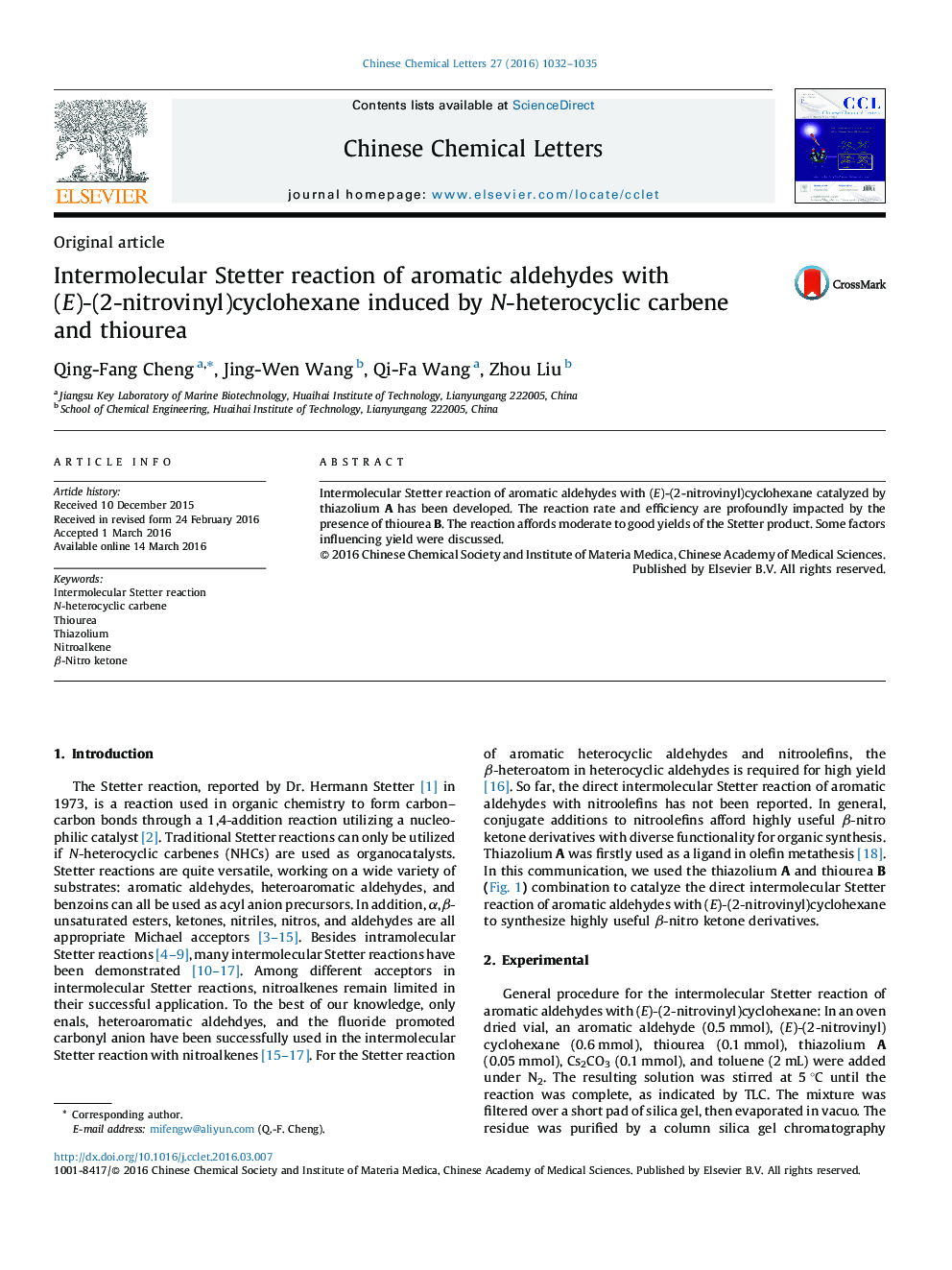 Intermolecular Stetter reaction of aromatic aldehydes with (E)-(2-nitrovinyl)cyclohexane induced by N-heterocyclic carbene and thiourea