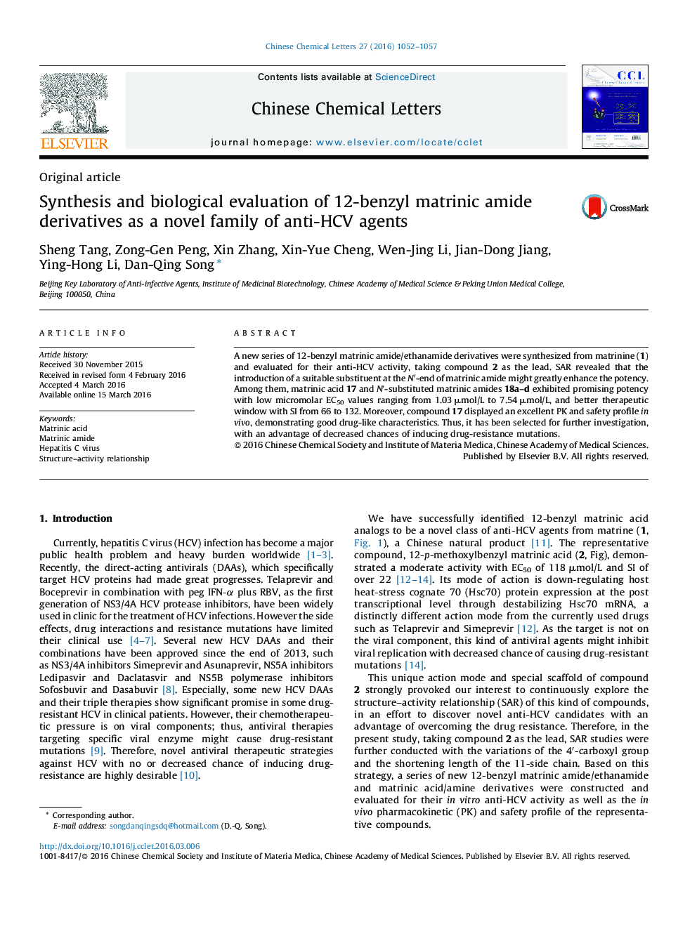 Synthesis and biological evaluation of 12-benzyl matrinic amide derivatives as a novel family of anti-HCV agents