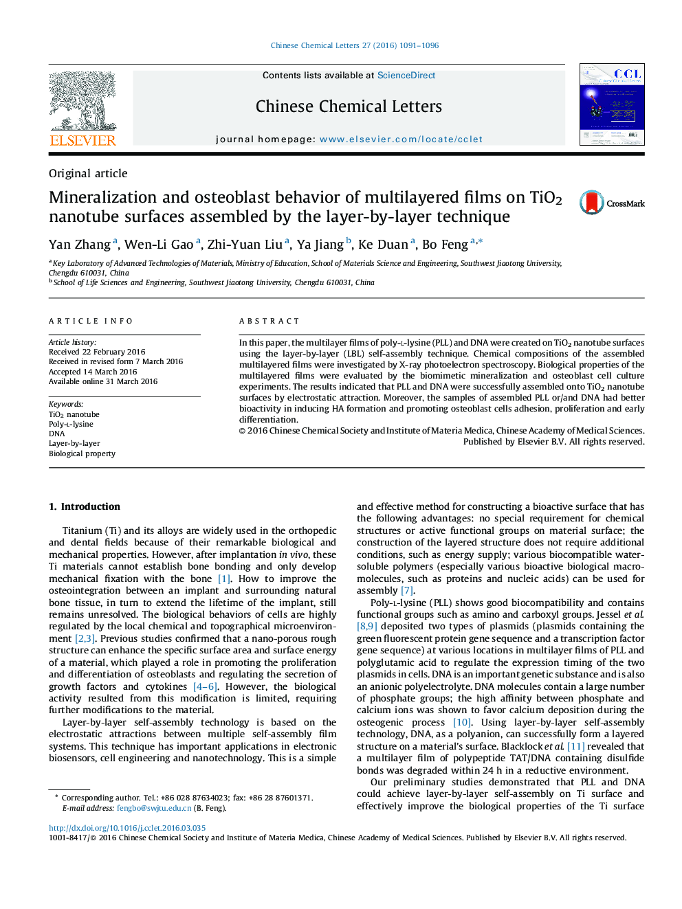 Mineralization and osteoblast behavior of multilayered films on TiO2 nanotube surfaces assembled by the layer-by-layer technique