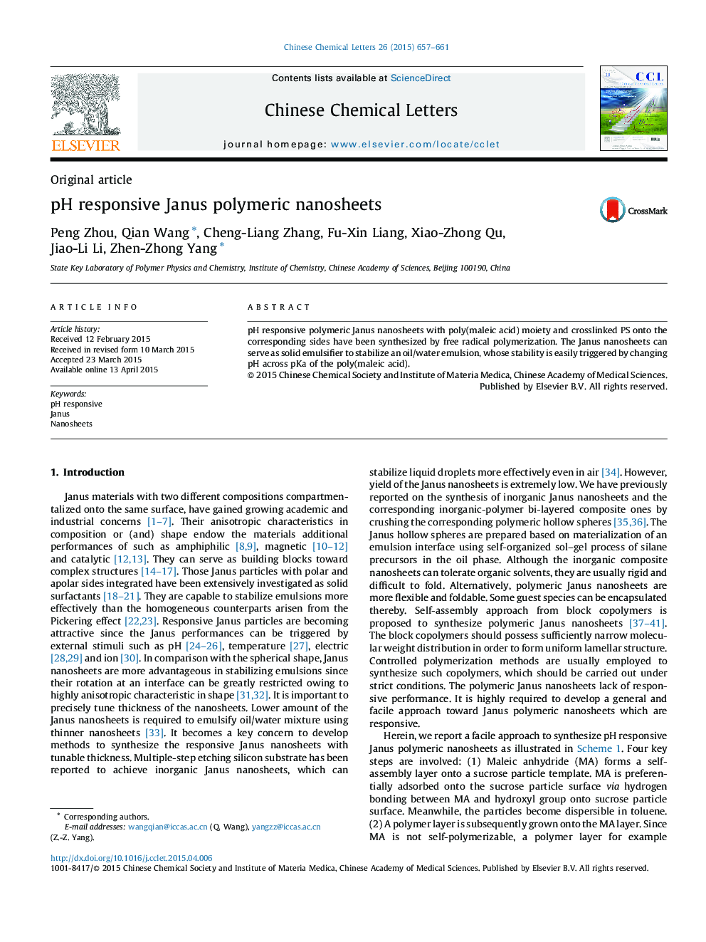 عکس صفحه اول مقاله: pH responsive Janus polymeric nanosheets pH responsive Janus polymeric nanosheets
