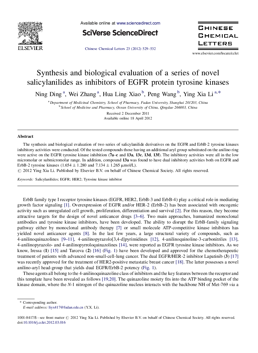 Synthesis and biological evaluation of a series of novel salicylanilides as inhibitors of EGFR protein tyrosine kinases