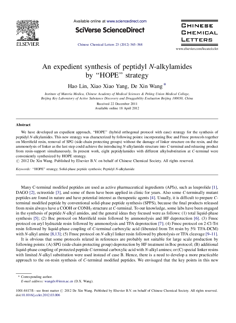 An expedient synthesis of peptidyl N-alkylamides by “HOPE” strategy