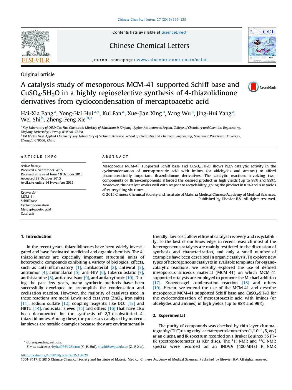 A catalysis study of mesoporous MCM-41 supported Schiff base and CuSO4·5H2O in a highly regioselective synthesis of 4-thiazolidinone derivatives from cyclocondensation of mercaptoacetic acid