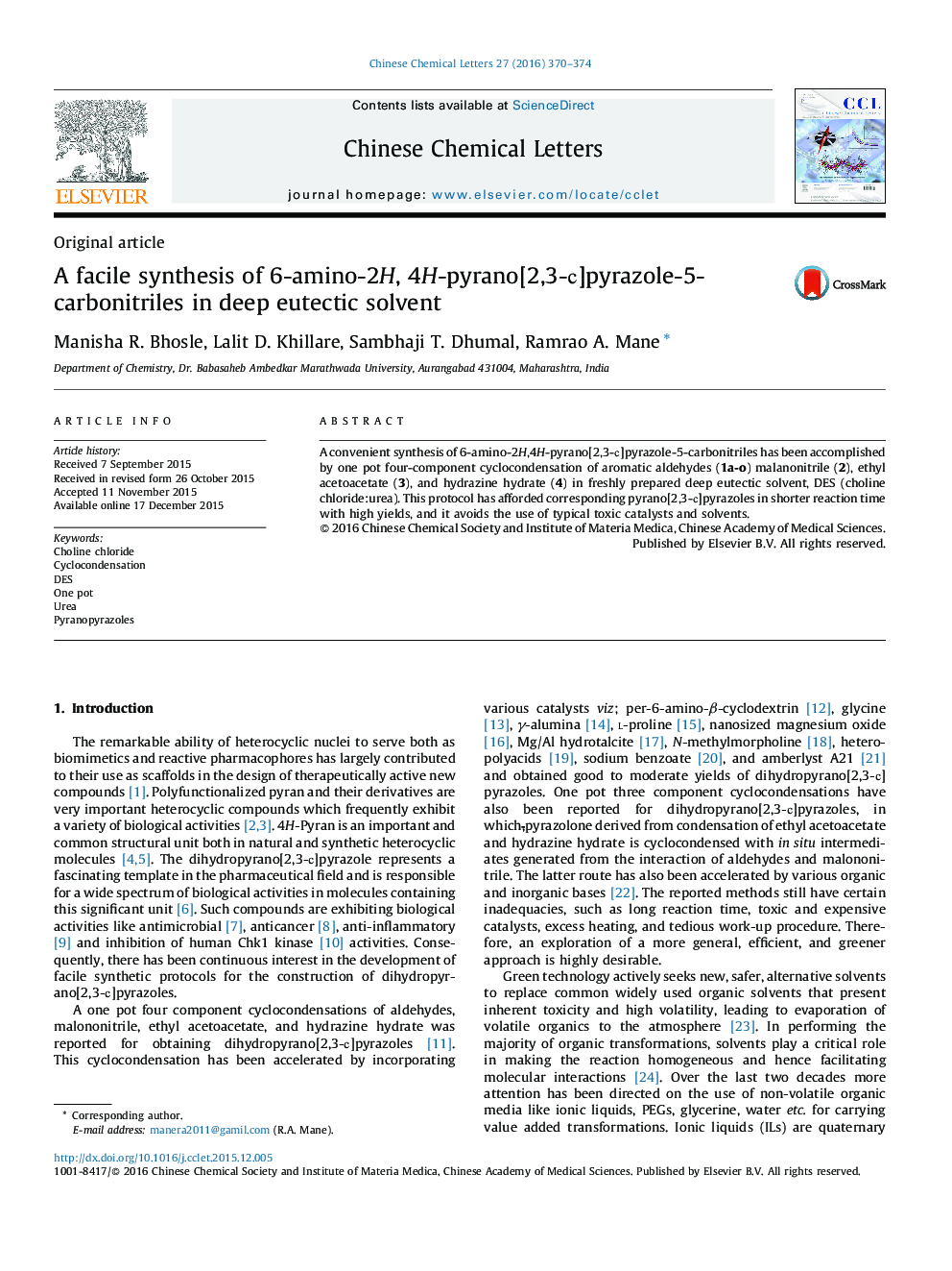 A facile synthesis of 6-amino-2H, 4H-pyrano[2,3-с]pyrazole-5-carbonitriles in deep eutectic solvent