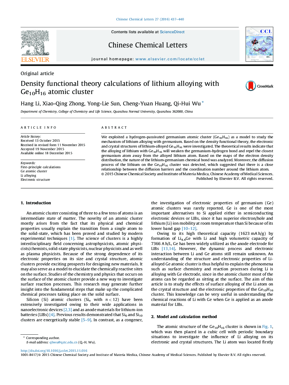 Density functional theory calculations of lithium alloying with Ge10H16 atomic cluster