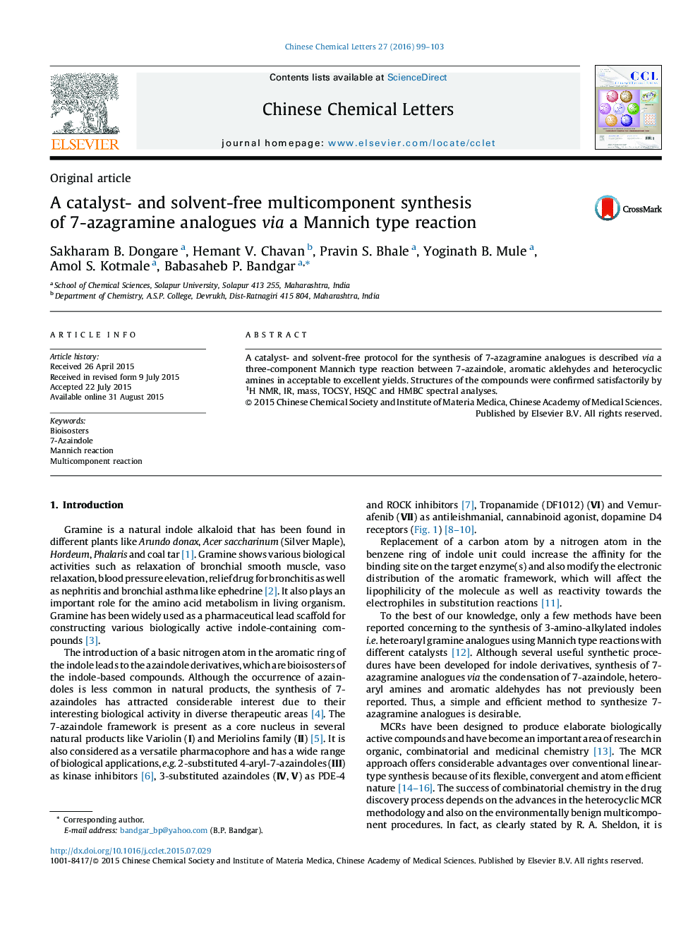 A catalyst- and solvent-free multicomponent synthesis of 7-azagramine analogues via a Mannich type reaction