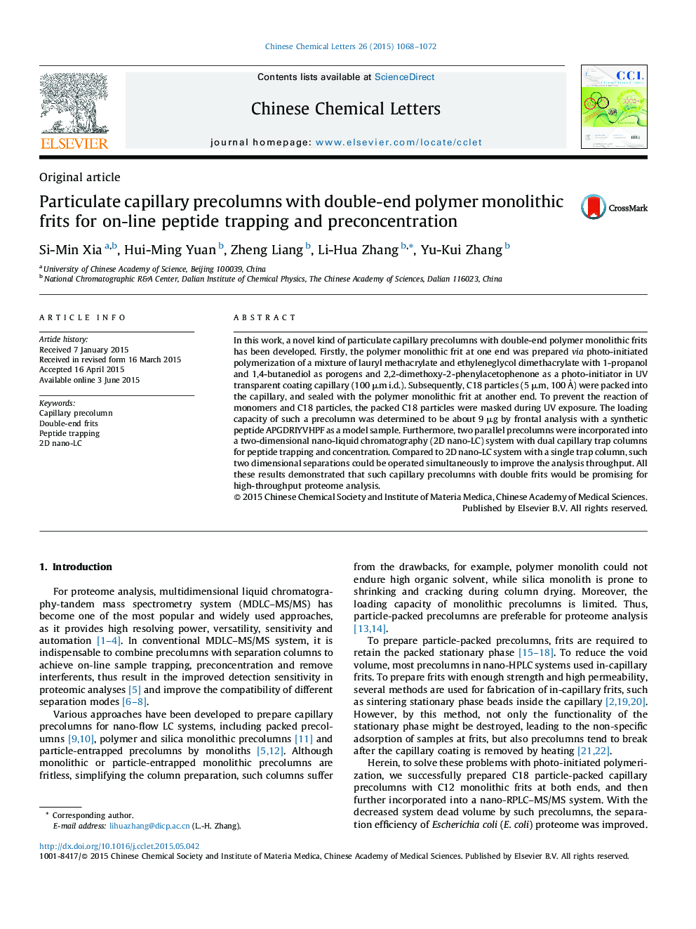 Particulate capillary precolumns with double-end polymer monolithic frits for on-line peptide trapping and preconcentration