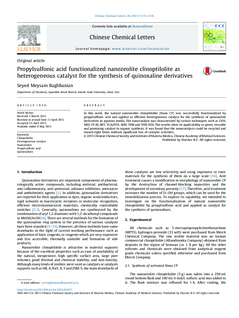 اسید پروپیل سولفونیک کلینوپتیولیت نانو زئولیت به عنوان کاتالیزور ناهمگن برای سنتز مشتقات کینوکسالیان 