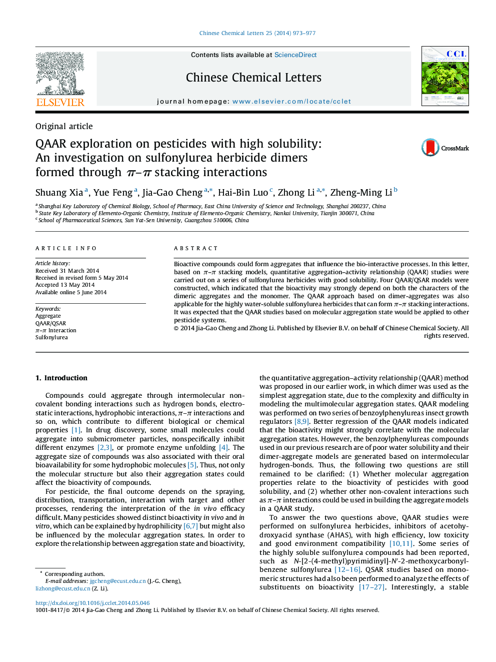 QAAR exploration on pesticides with high solubility: An investigation on sulfonylurea herbicide dimers formed through π–π stacking interactions