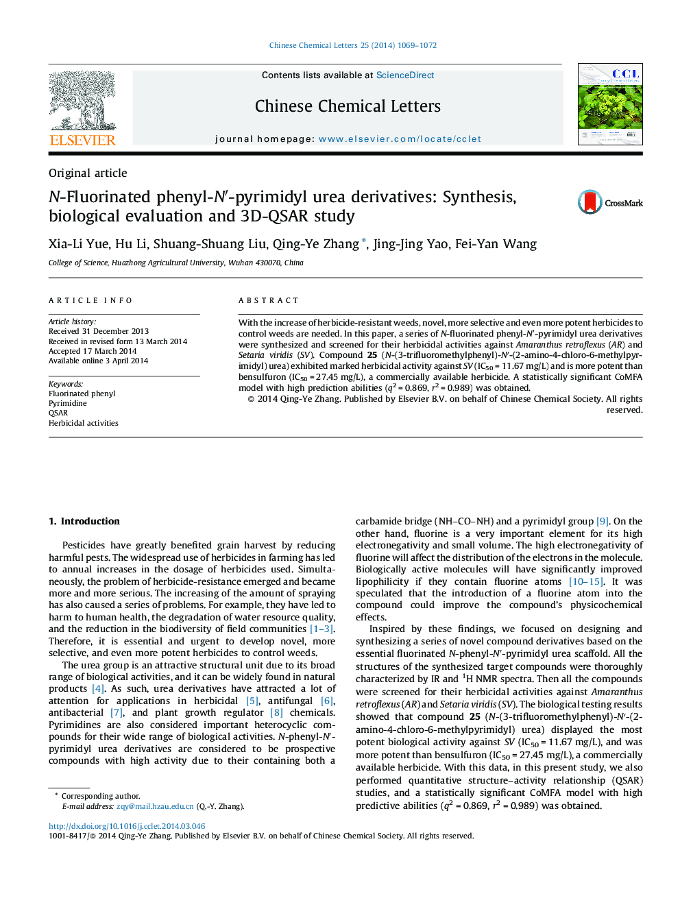 N-Fluorinated phenyl-N′-pyrimidyl urea derivatives: Synthesis, biological evaluation and 3D-QSAR study