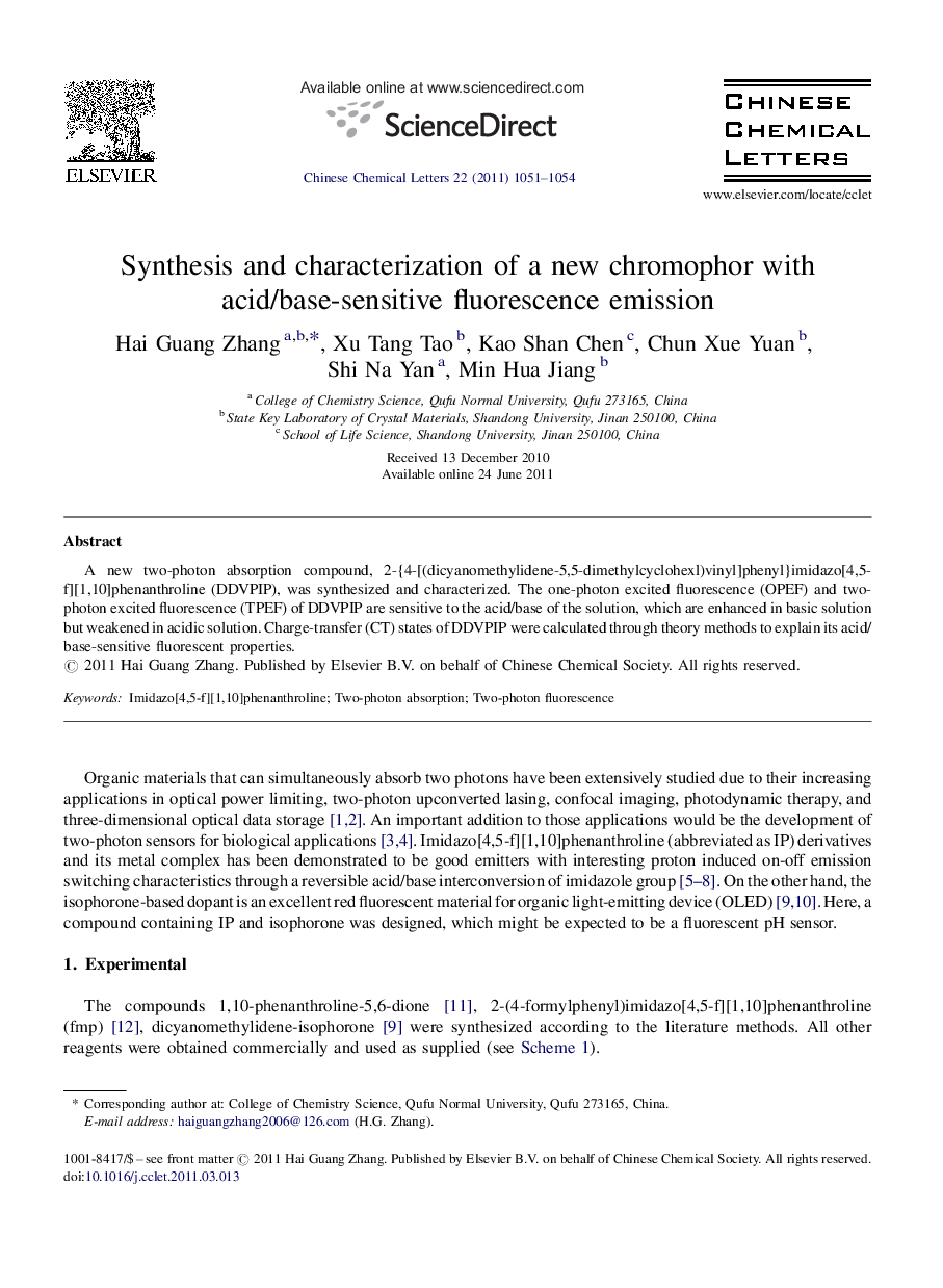 Synthesis and characterization of a new chromophor with acid/base-sensitive fluorescence emission