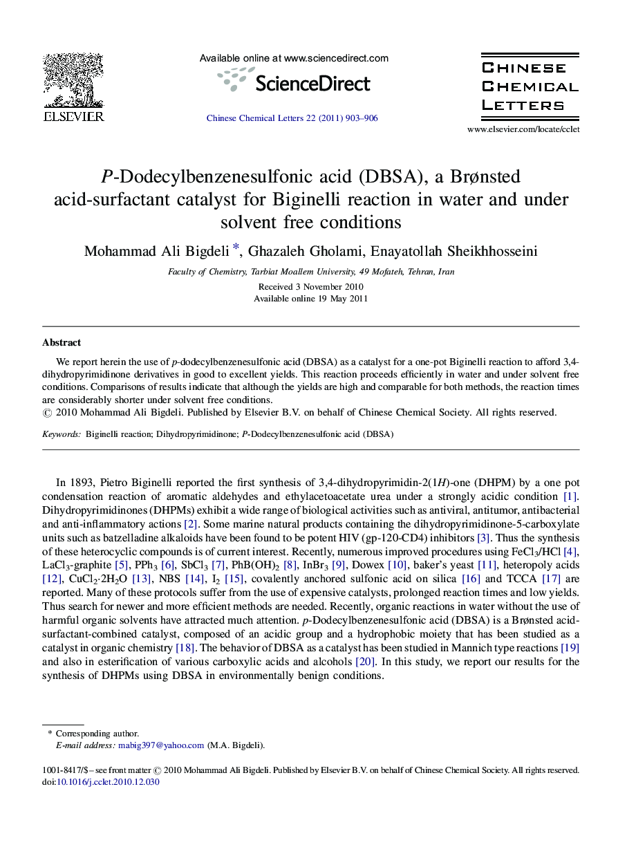 P-Dodecylbenzenesulfonic acid (DBSA), a Brønsted acid-surfactant catalyst for Biginelli reaction in water and under solvent free conditions