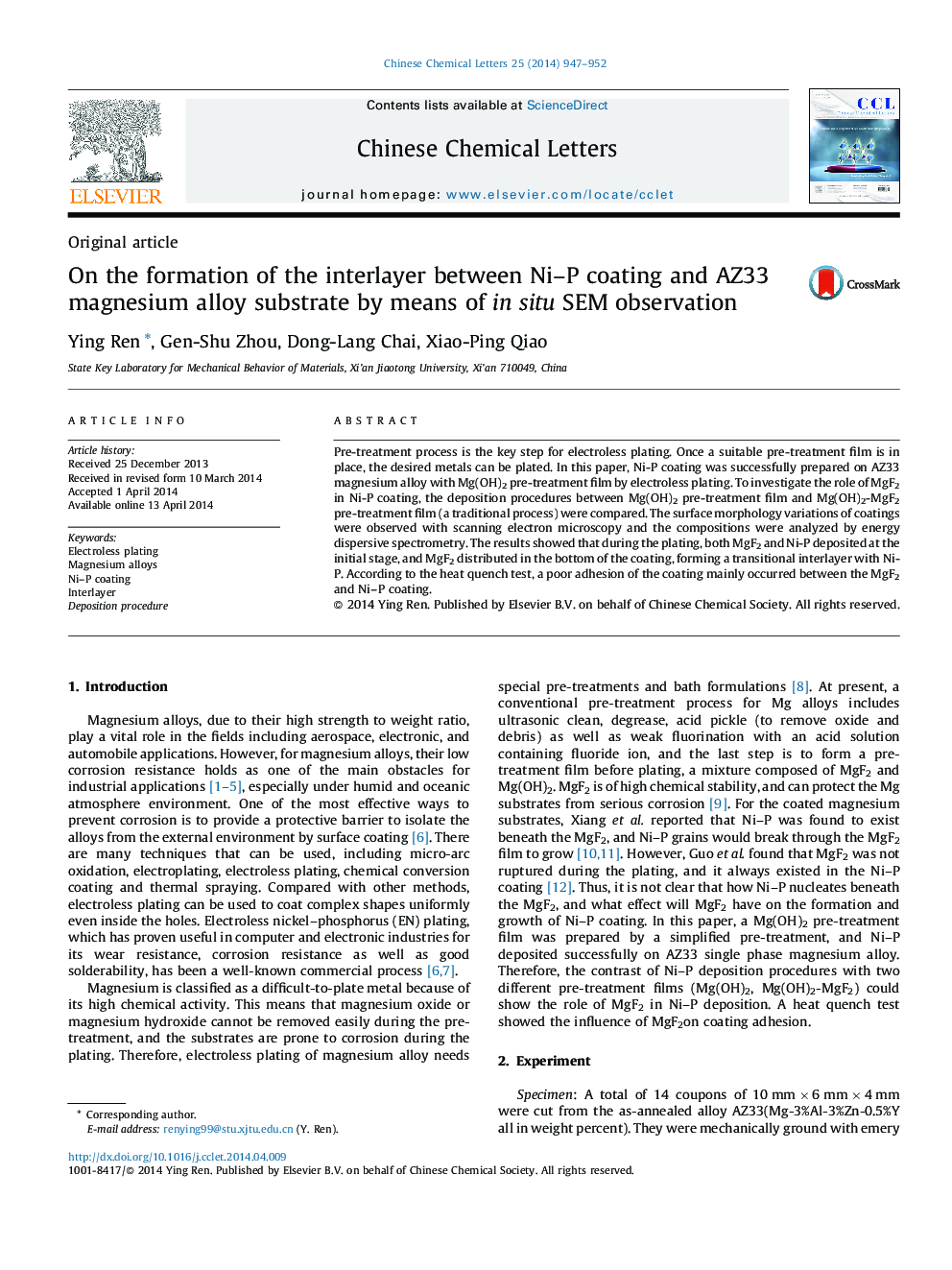 On the formation of the interlayer between Ni–P coating and AZ33 magnesium alloy substrate by means of in situ SEM observation