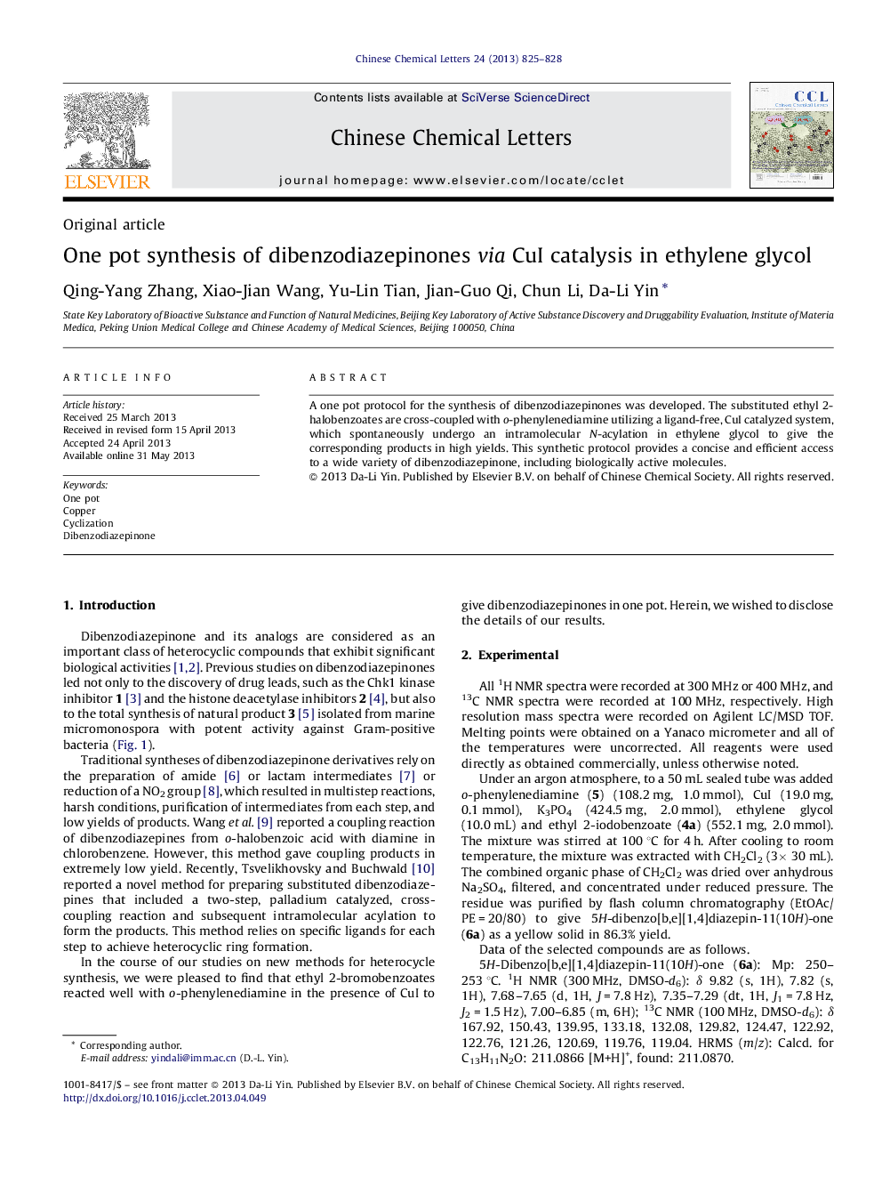 One pot synthesis of dibenzodiazepinones via CuI catalysis in ethylene glycol