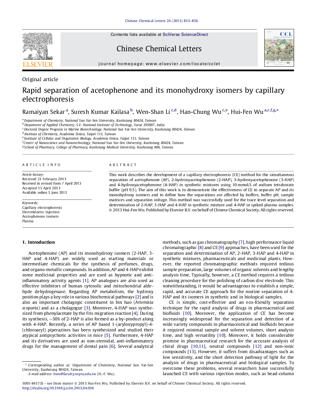 Rapid separation of acetophenone and its monohydroxy isomers by capillary electrophoresis