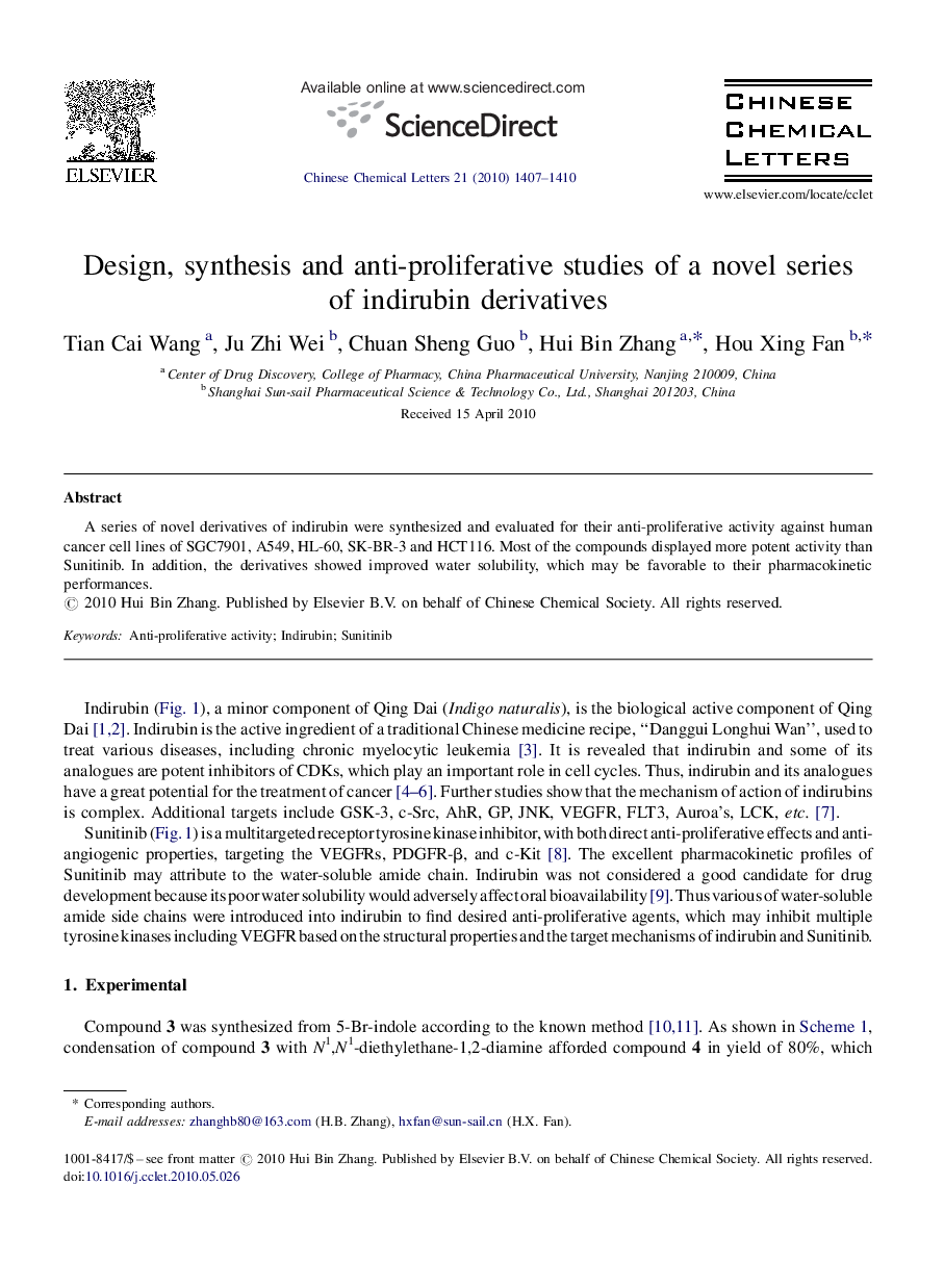 Design, synthesis and anti-proliferative studies of a novel series of indirubin derivatives