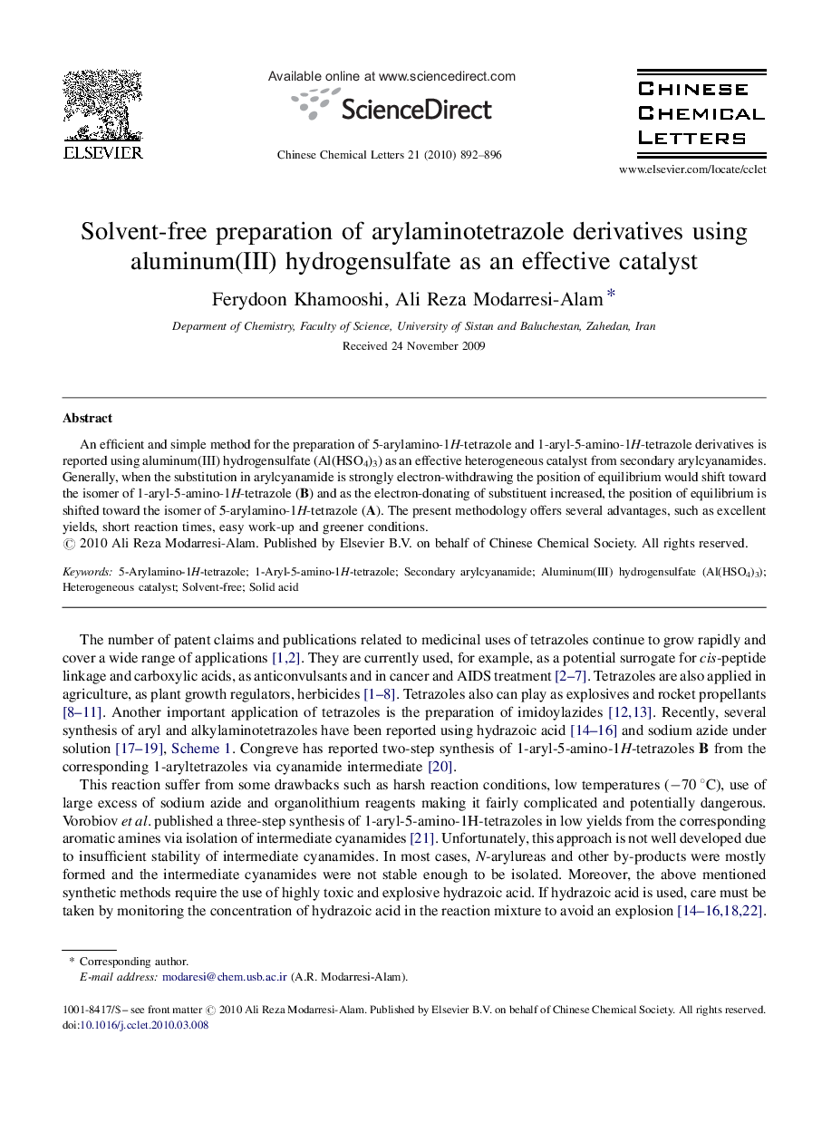 Solvent-free preparation of arylaminotetrazole derivatives using aluminum(III) hydrogensulfate as an effective catalyst