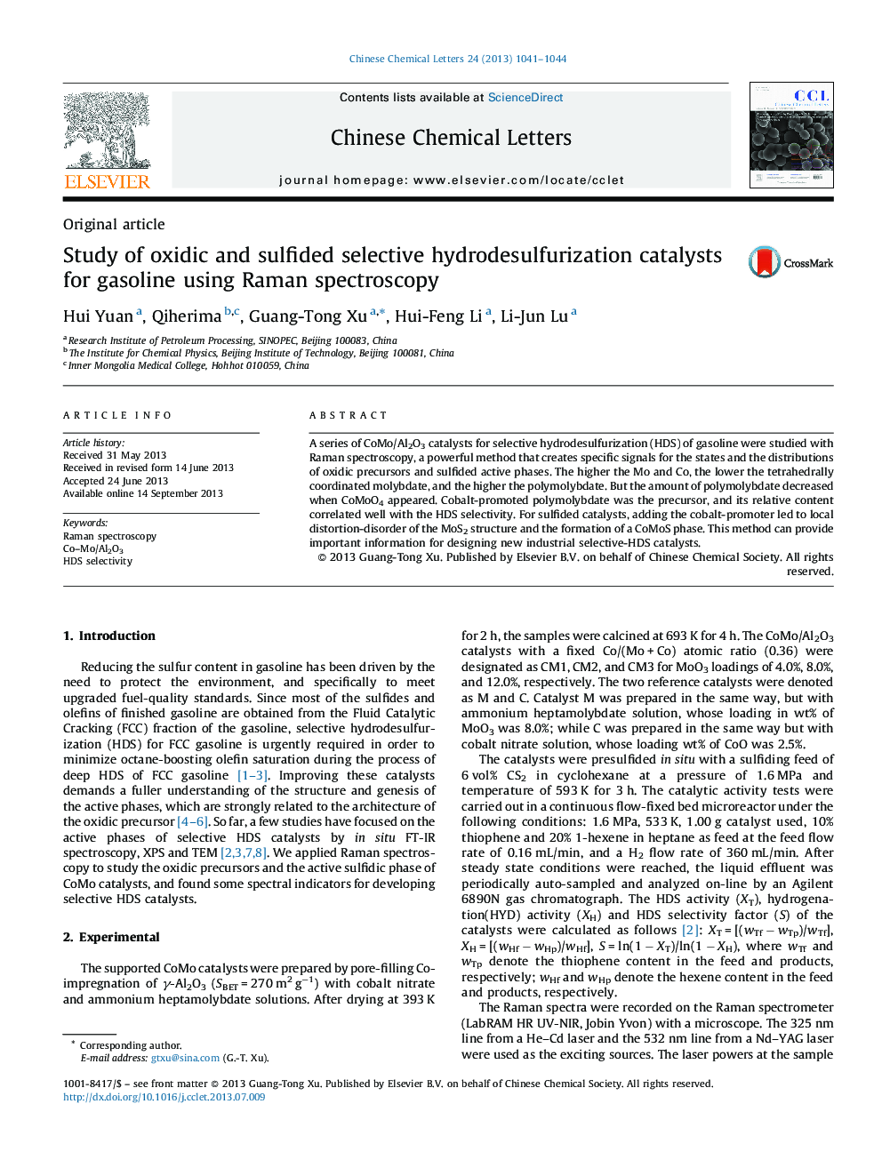 Study of oxidic and sulfided selective hydrodesulfurization catalysts for gasoline using Raman spectroscopy