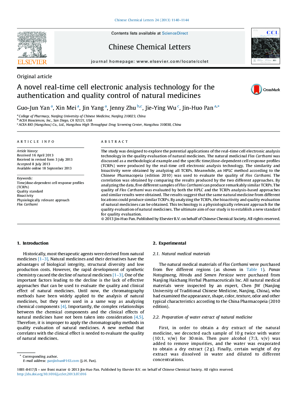 A novel real-time cell electronic analysis technology for the authentication and quality control of natural medicines