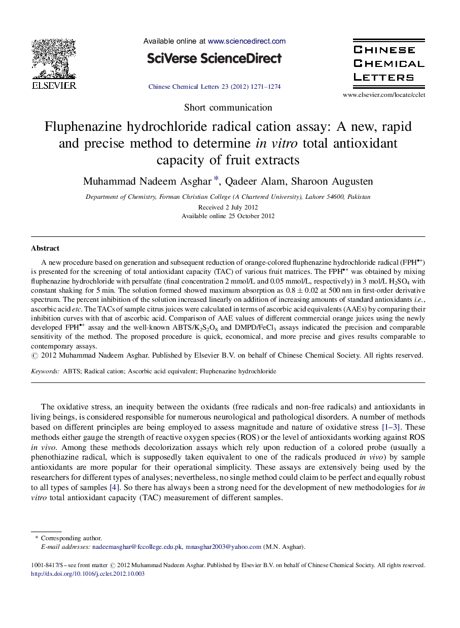 Fluphenazine hydrochloride radical cation assay: A new, rapid and precise method to determine in vitro total antioxidant capacity of fruit extracts