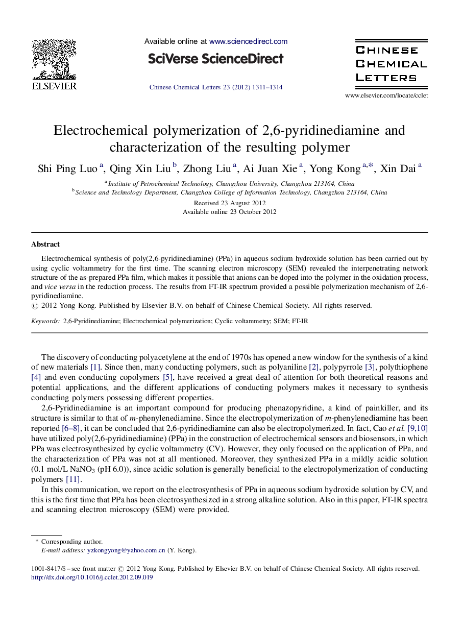 Electrochemical polymerization of 2,6-pyridinediamine and characterization of the resulting polymer