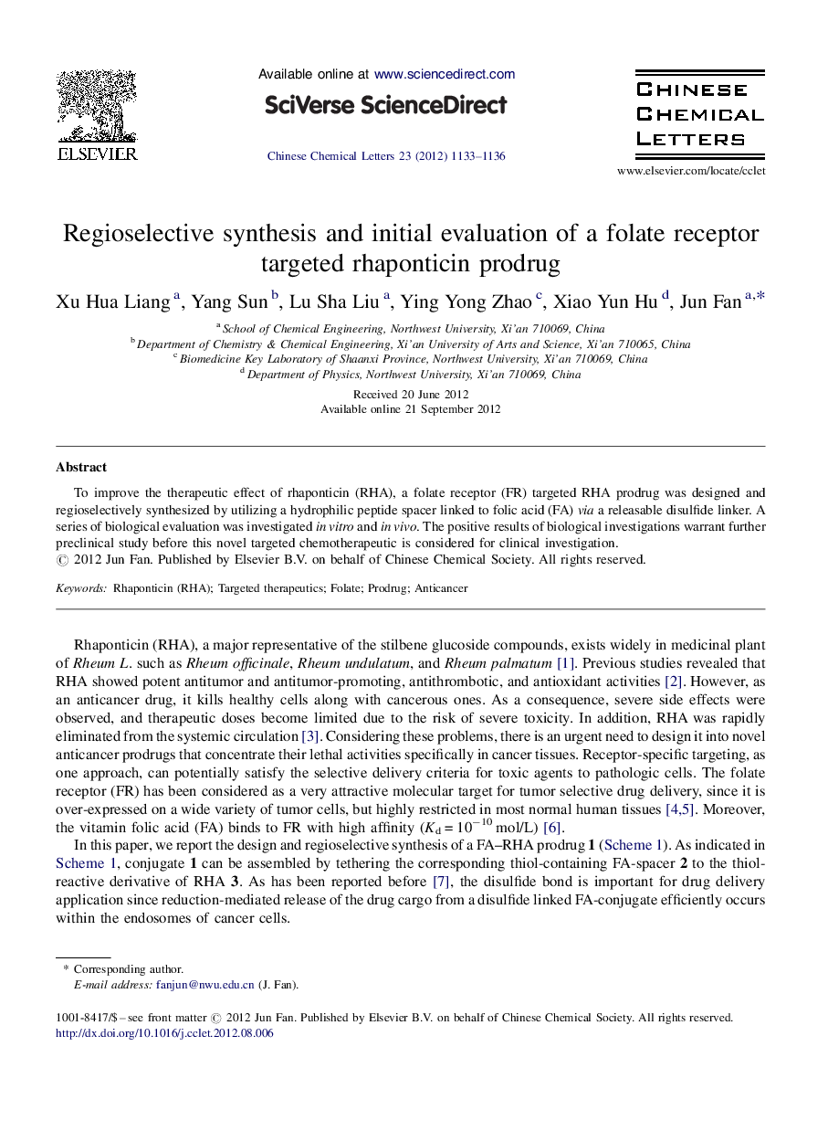 Regioselective synthesis and initial evaluation of a folate receptor targeted rhaponticin prodrug