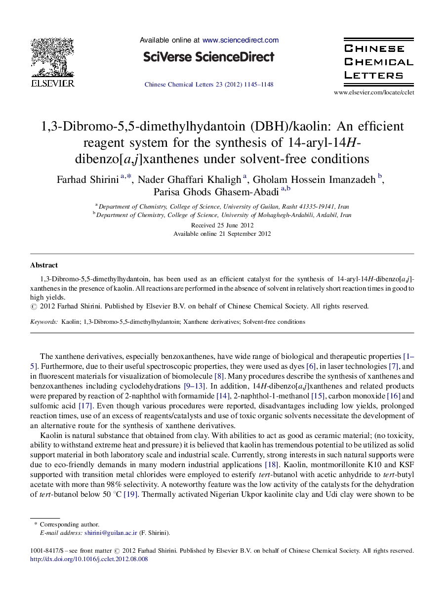 1,3-Dibromo-5,5-dimethylhydantoin (DBH)/kaolin: An efficient reagent system for the synthesis of 14-aryl-14H-dibenzo[a,j]xanthenes under solvent-free conditions