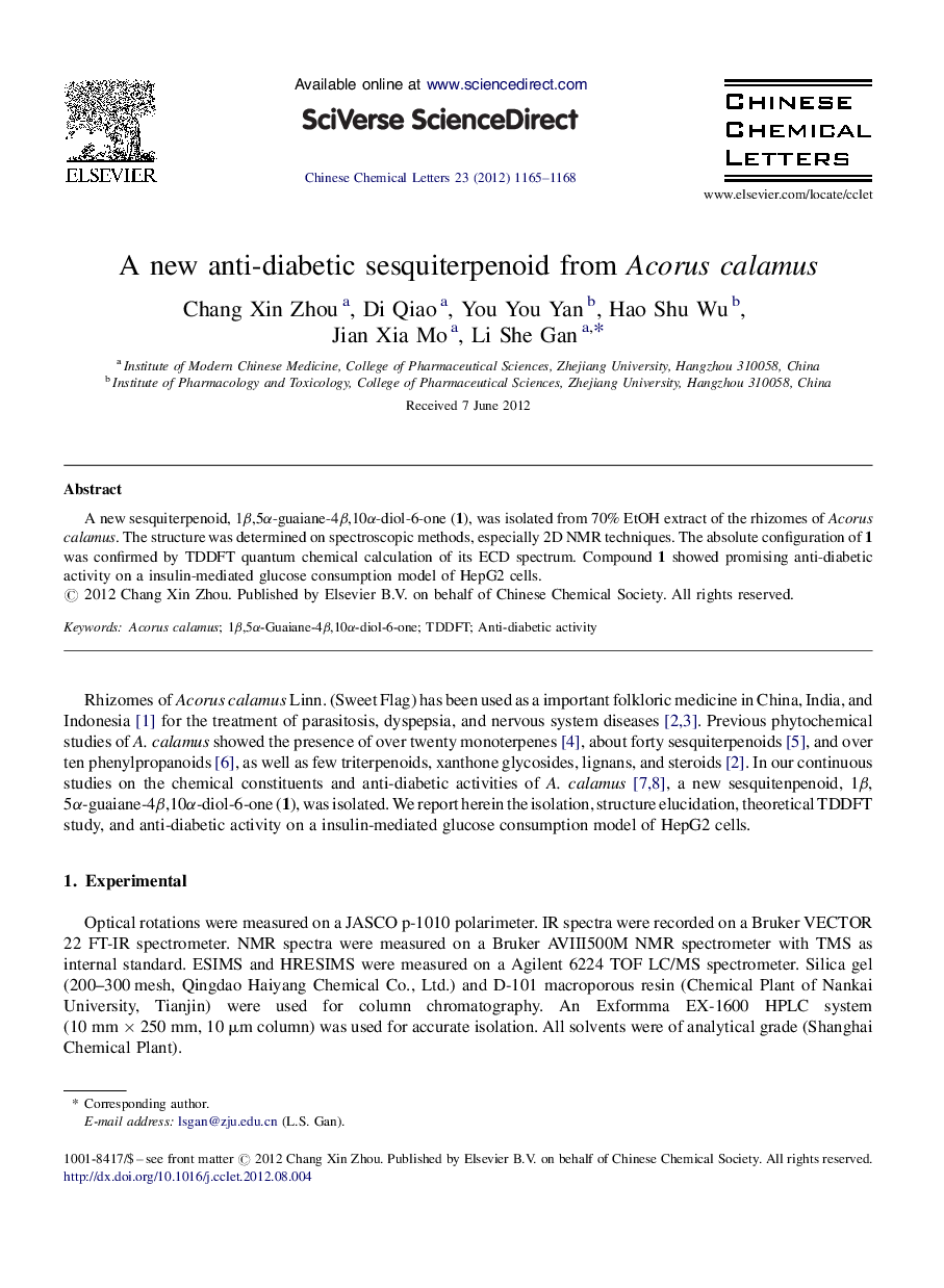 A new anti-diabetic sesquiterpenoid from Acorus calamus