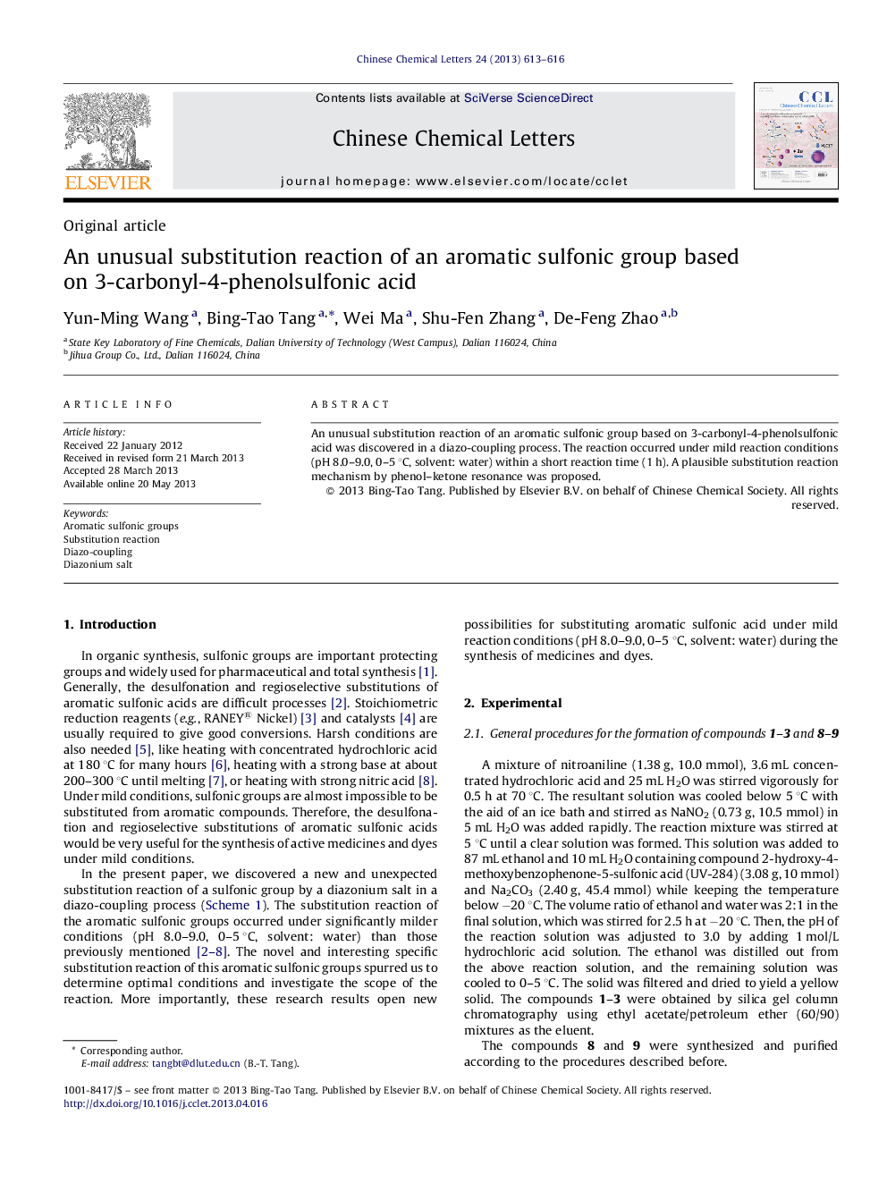 An unusual substitution reaction of an aromatic sulfonic group based on 3-carbonyl-4-phenolsulfonic acid