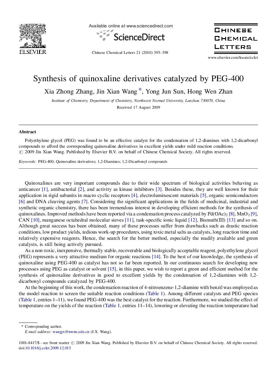 Synthesis of quinoxaline derivatives catalyzed by PEG-400