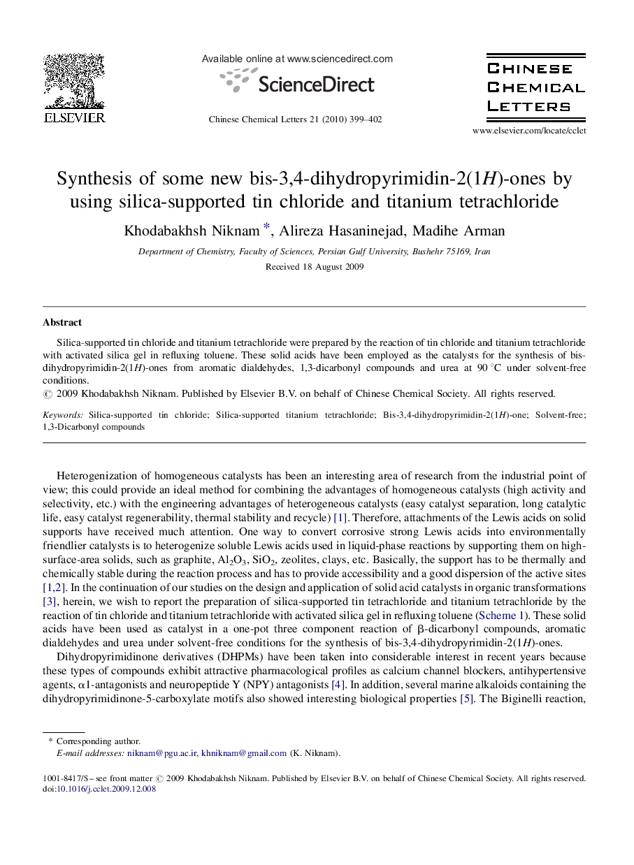 Synthesis of some new bis-3,4-dihydropyrimidin-2(1H)-ones by using silica-supported tin chloride and titanium tetrachloride