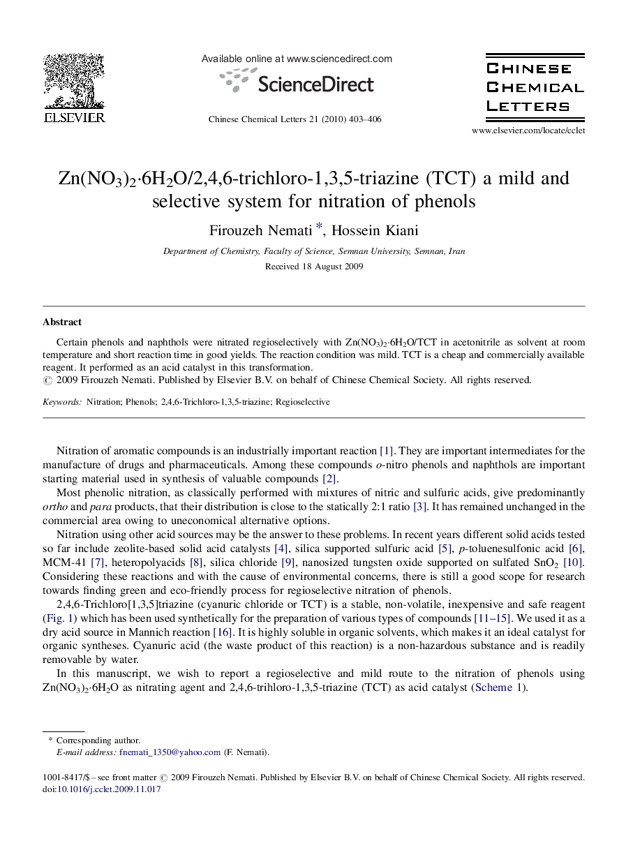 Zn(NO3)2·6H2O/2,4,6-trichloro-1,3,5-triazine (TCT) a mild and selective system for nitration of phenols