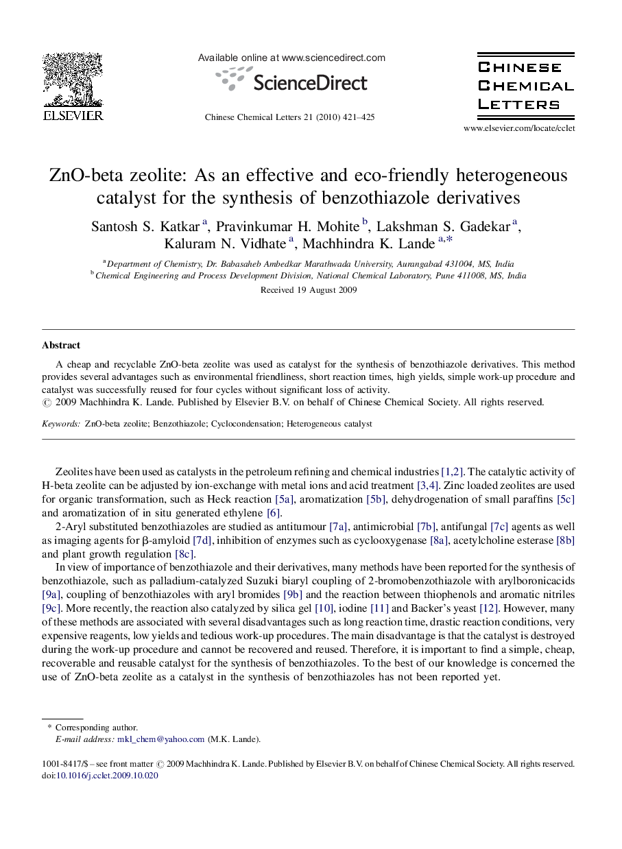 ZnO-beta zeolite: As an effective and eco-friendly heterogeneous catalyst for the synthesis of benzothiazole derivatives