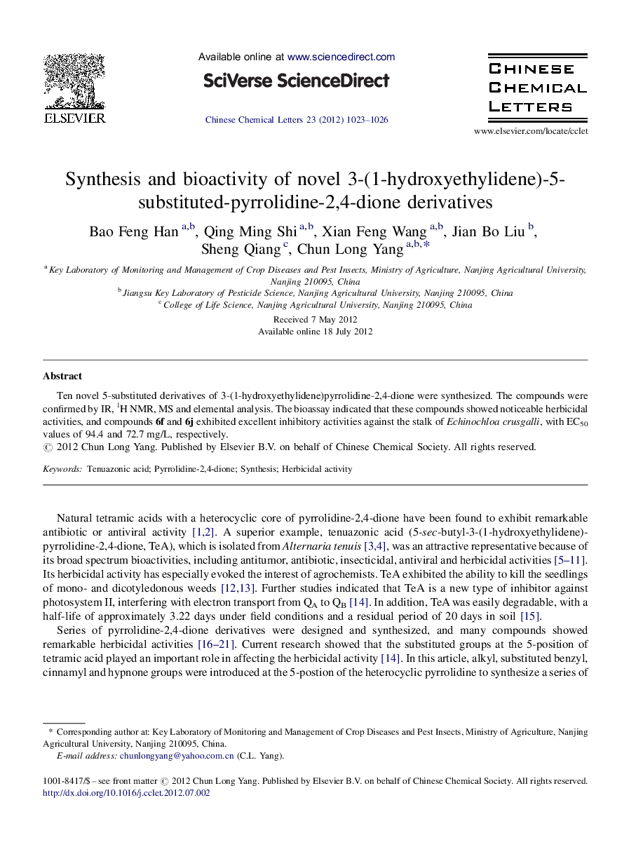 Synthesis and bioactivity of novel 3-(1-hydroxyethylidene)-5-substituted-pyrrolidine-2,4-dione derivatives