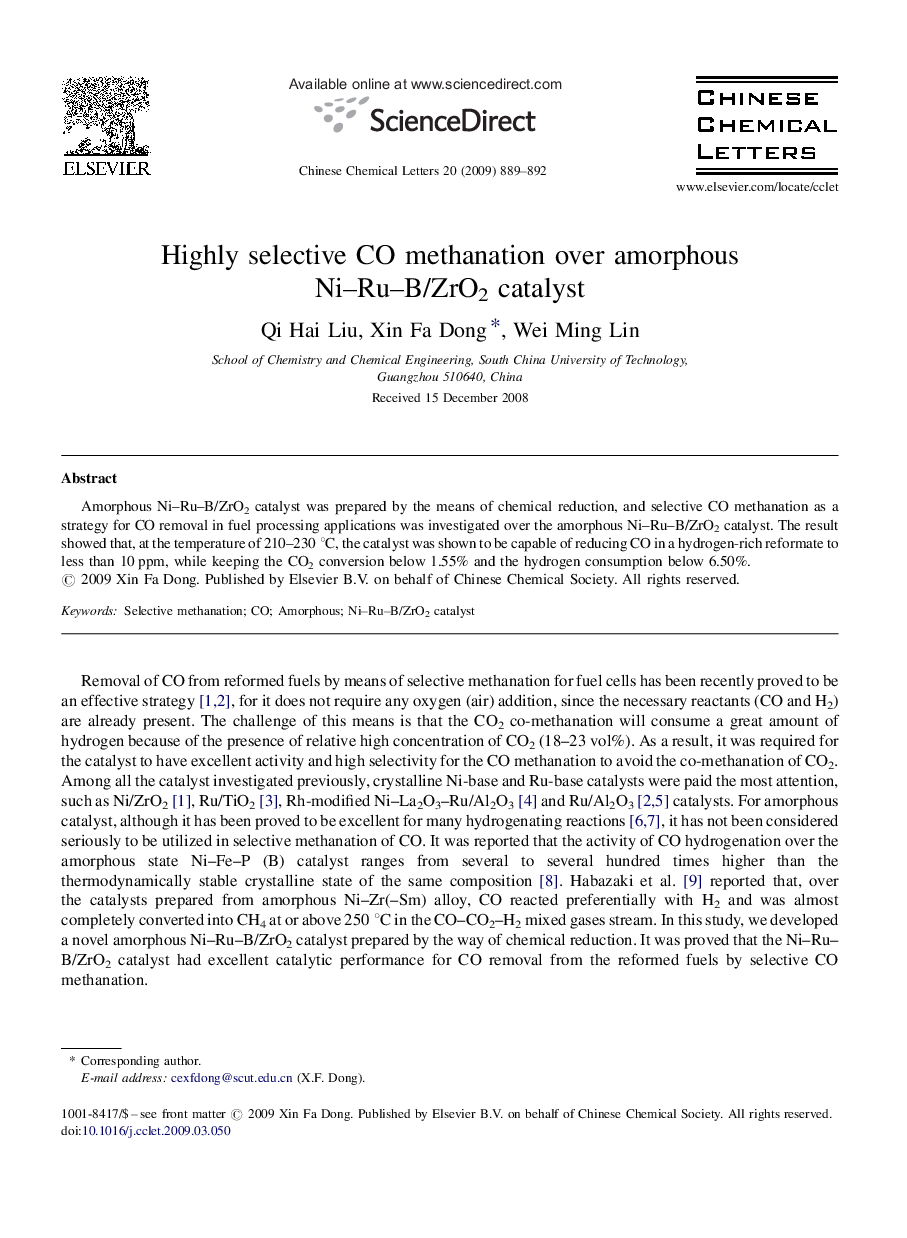 Highly selective CO methanation over amorphous Ni–Ru–B/ZrO2 catalyst