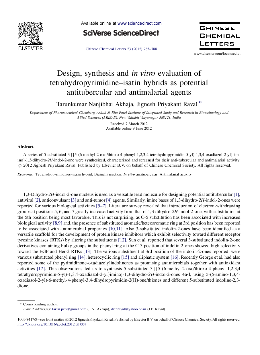 Design, synthesis and in vitro evaluation of tetrahydropyrimidine–isatin hybrids as potential antitubercular and antimalarial agents