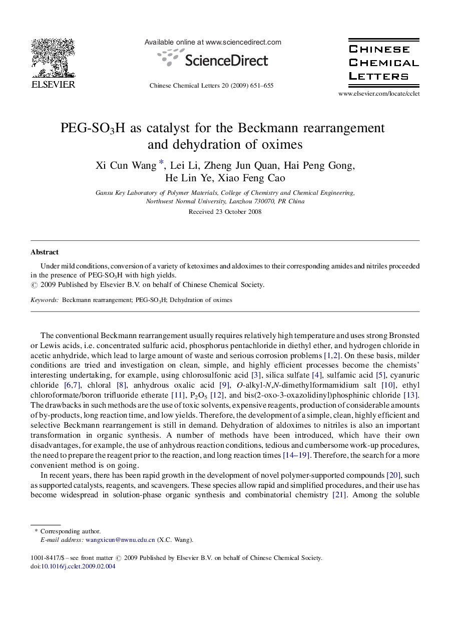 PEG-SO3H as catalyst for the Beckmann rearrangement and dehydration of oximes