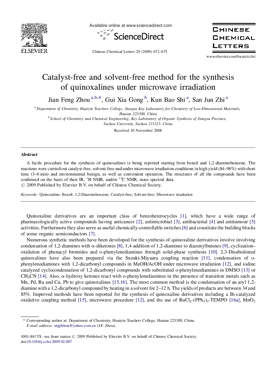 Catalyst-free and solvent-free method for the synthesis of quinoxalines under microwave irradiation