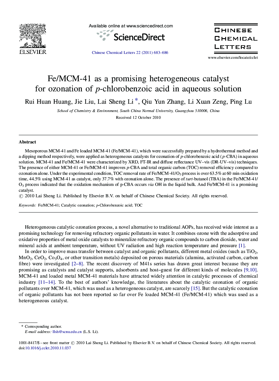 Fe/MCM-41 as a promising heterogeneous catalyst for ozonation of p-chlorobenzoic acid in aqueous solution