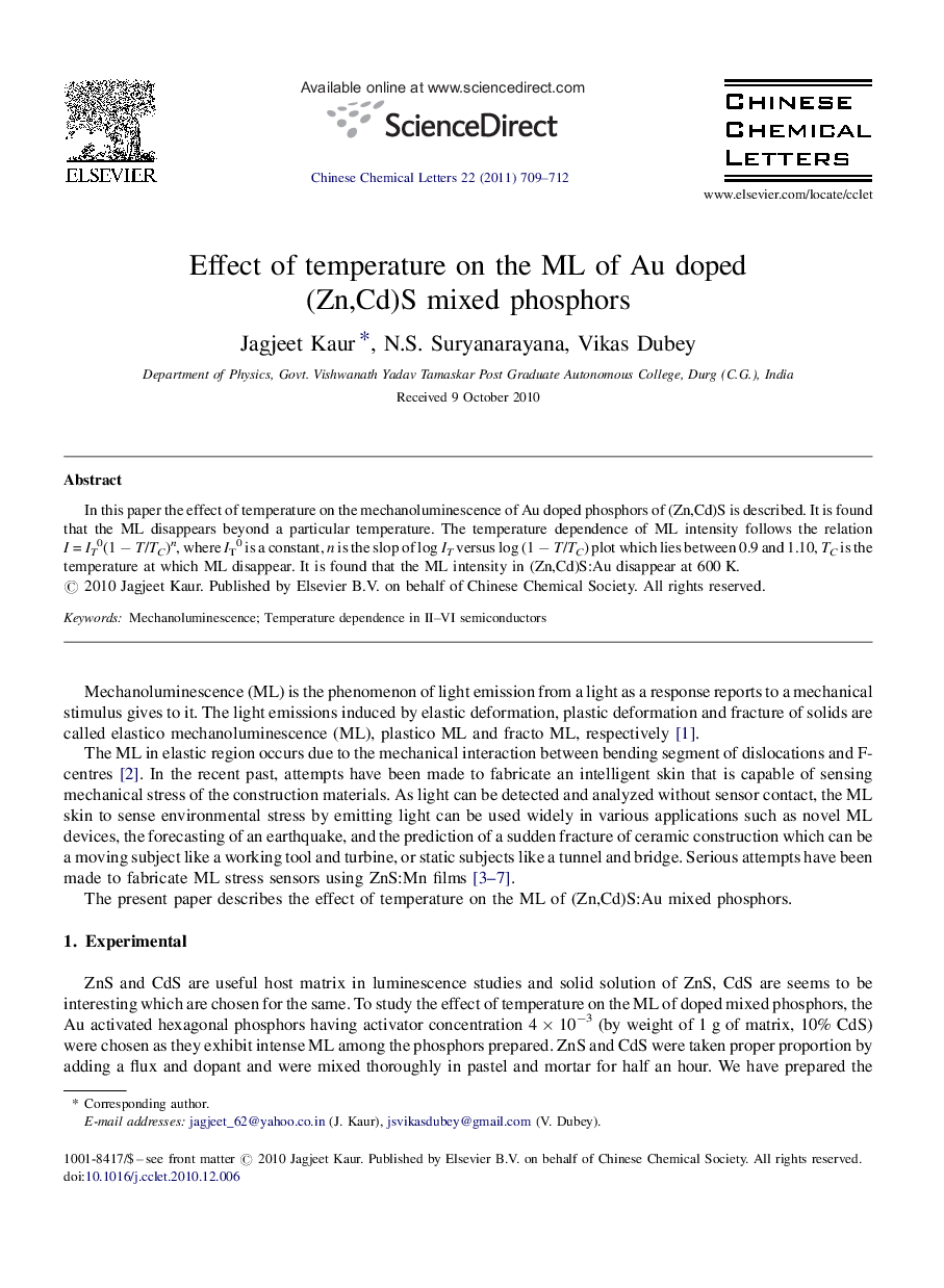 Effect of temperature on the ML of Au doped (Zn,Cd)S mixed phosphors