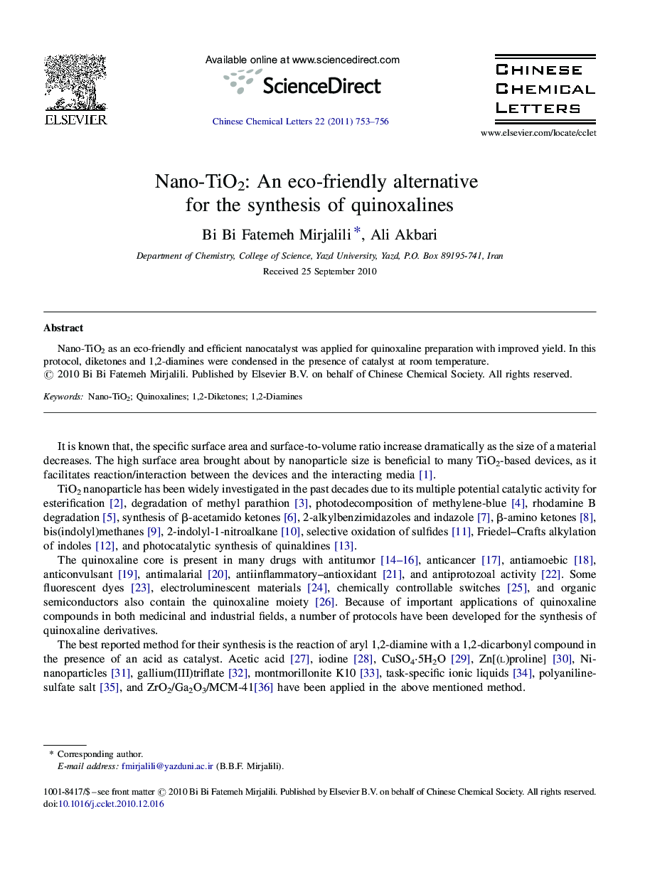 Nano-TiO2: An eco-friendly alternative for the synthesis of quinoxalines