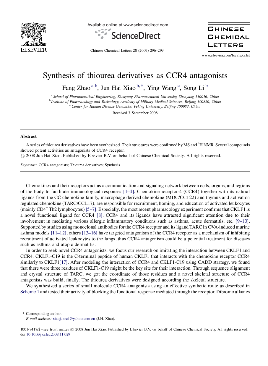 Synthesis of thiourea derivatives as CCR4 antagonists