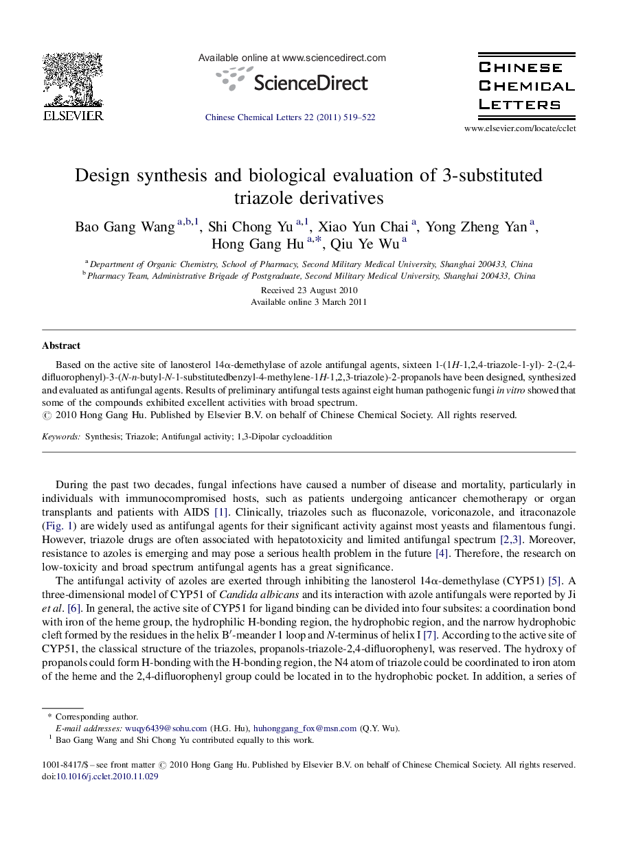 Design synthesis and biological evaluation of 3-substituted triazole derivatives