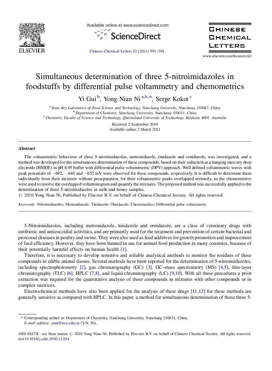 Simultaneous determination of three 5-nitroimidazoles in foodstuffs by differential pulse voltammetry and chemometrics