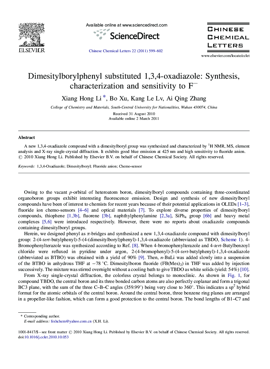 Dimesitylborylphenyl substituted 1,3,4-oxadiazole: Synthesis, characterization and sensitivity to F−