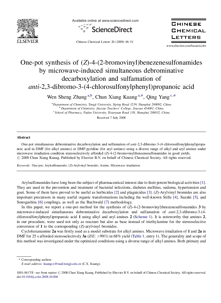 One-pot synthesis of (Z)-4-(2-bromovinyl)benezenesulfonamides by microwave-induced simultaneous debrominative decarboxylation and sulfamation of anti-2,3-dibromo-3-(4-chlorosulfonylphenyl)propanoic acid