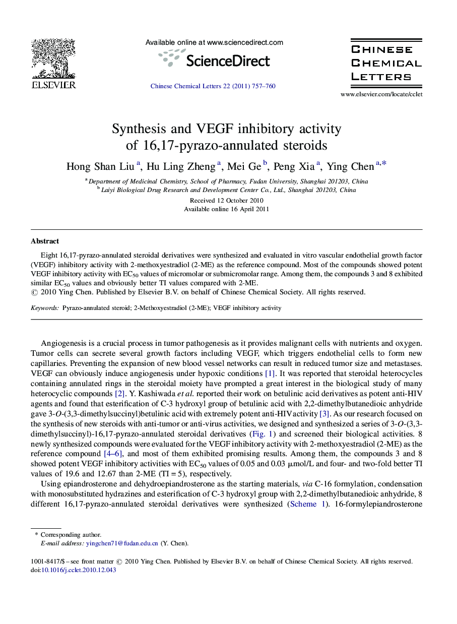 عکس صفحه اول مقاله: Synthesis and VEGF inhibitory activity of 16,17-pyrazo-annulated steroids Synthesis and VEGF inhibitory activity of 16,17-pyrazo-annulated steroids