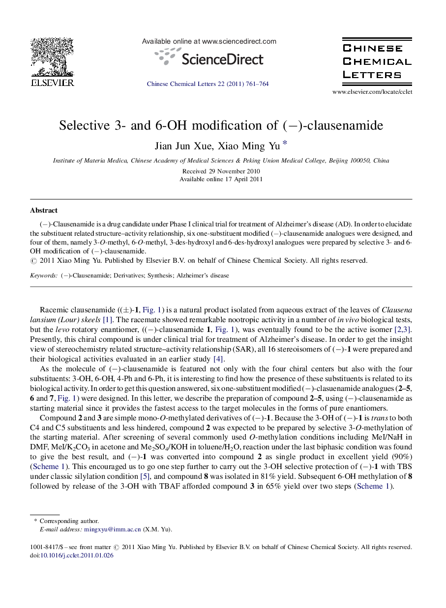 Selective 3- and 6-OH modification of (−)-clausenamide