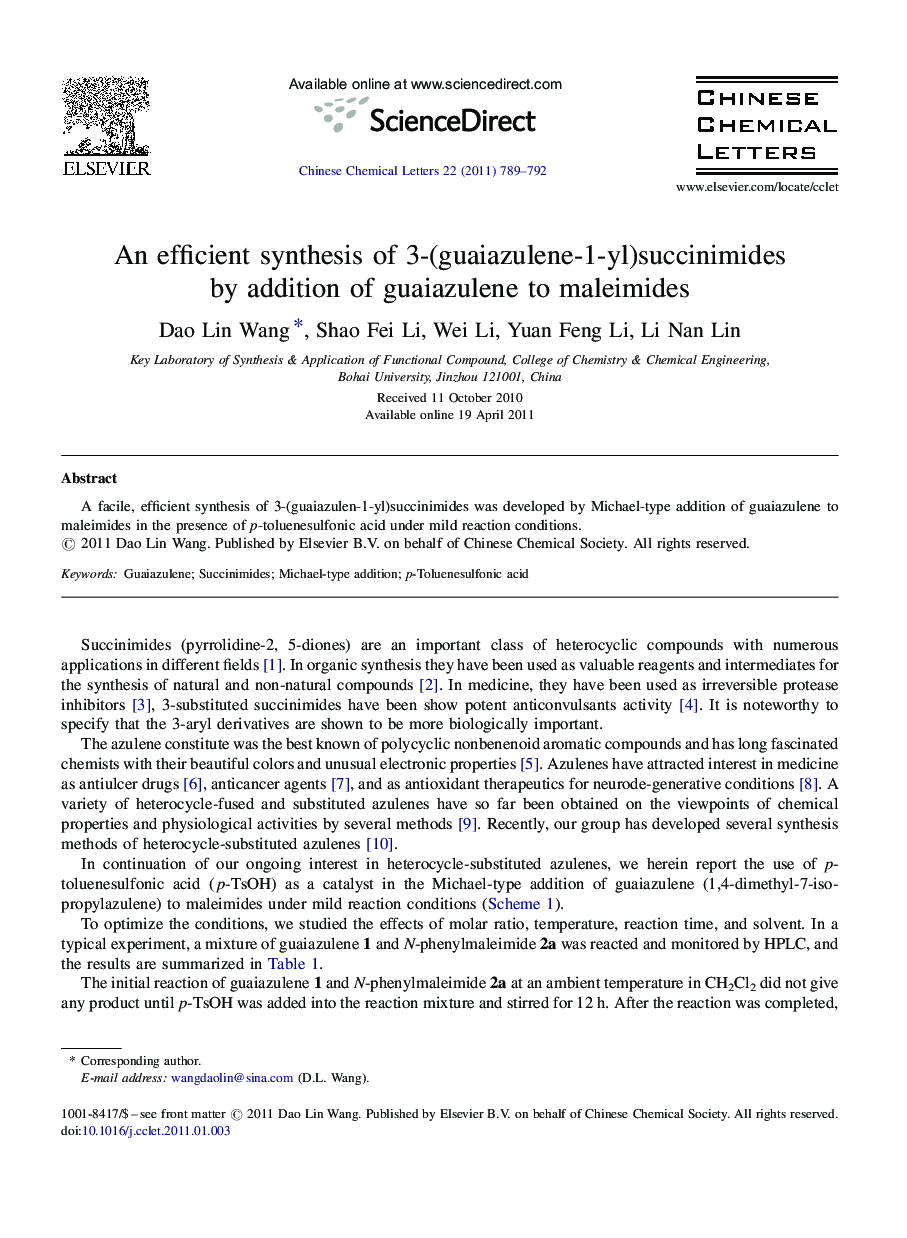 An efficient synthesis of 3-(guaiazulene-1-yl)succinimides by addition of guaiazulene to maleimides