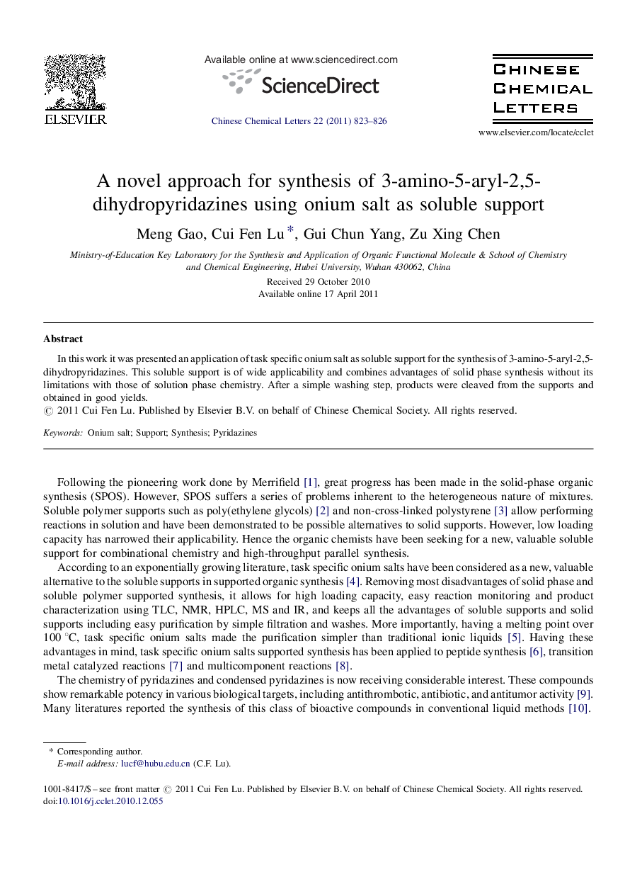 A novel approach for synthesis of 3-amino-5-aryl-2,5-dihydropyridazines using onium salt as soluble support